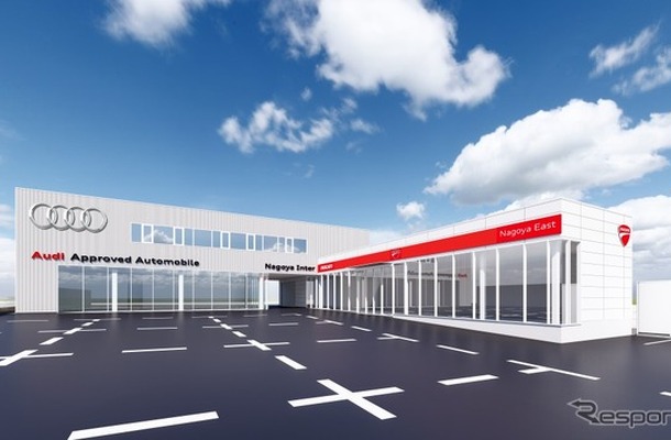 Audi Approved Automobile 名古屋インターが日本初Ducati正規販売店の併設店に