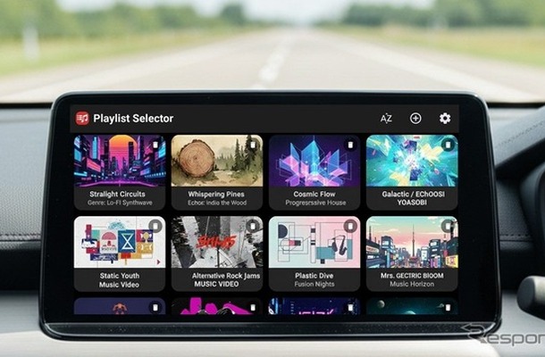 簡単操作でお気に入りの動画を再生