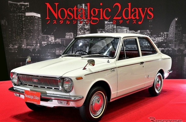 ノスタルジック2デイズ2026