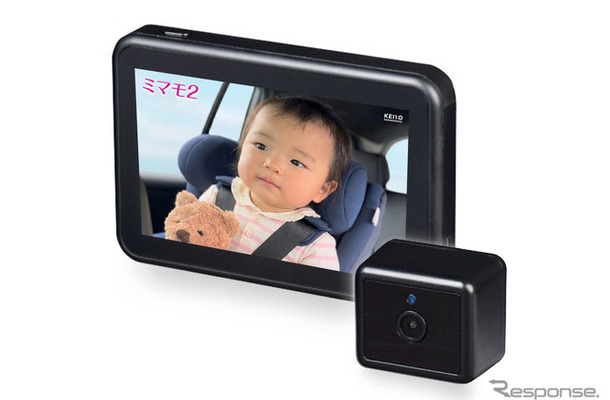 慶洋エンジニアリングのワイヤレスベビーモニター「ミマモ2」