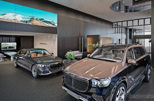 Maybachラウンジ（メルセデス・ベンツ神戸中央）
