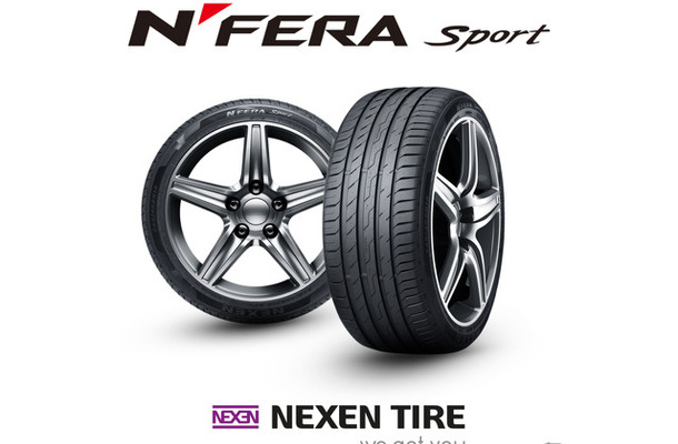 「N'FERA Sport」
