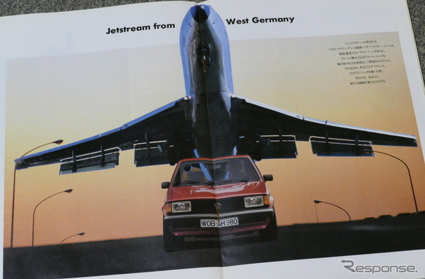 VW ジェッタ（初代）当時のカタログ
