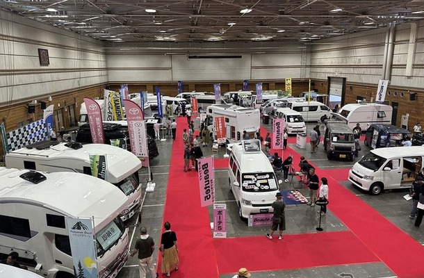 「旭川キャンピングカーフェア2026」5月23日・24日に開催