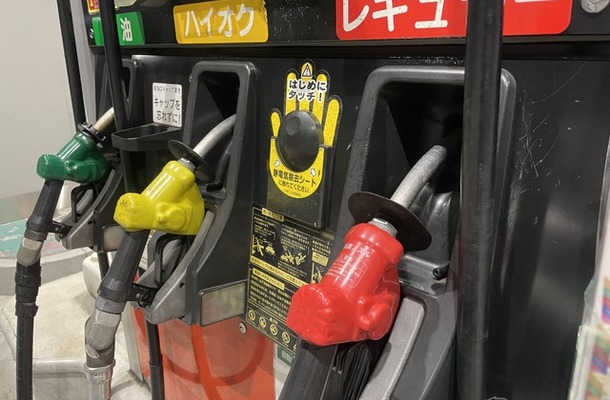 ガソリンスタンド（イメージ）