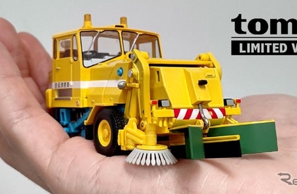 「トミカリミテッド ヴィンテージ」の「東急 SW2Z2 道路清掃車」
