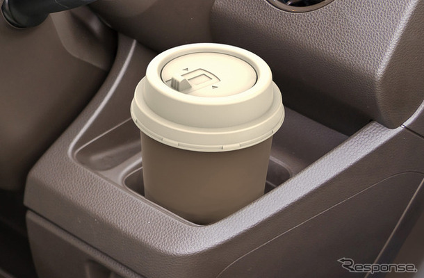 EXEA・珈琲カップゴミ箱 ラテ（ED-68）