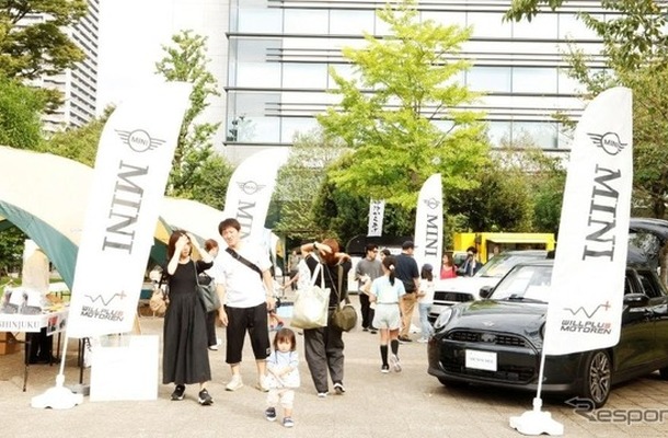 中野四季の森公園でのイベントの様子