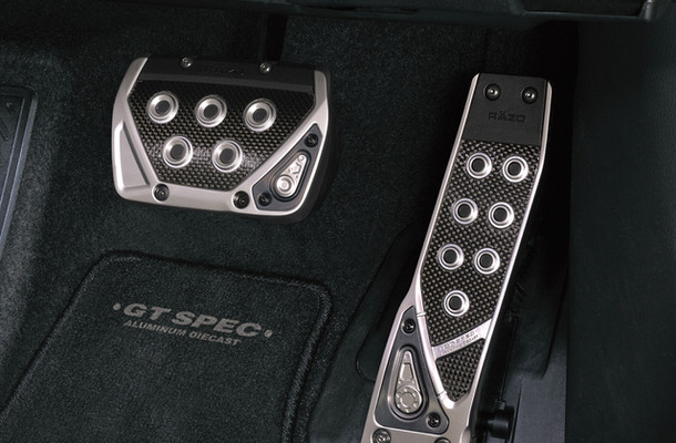 カーメイト・RAZOブランドの「GT SPEC ペダルセット AT オルガンペダル車専用」