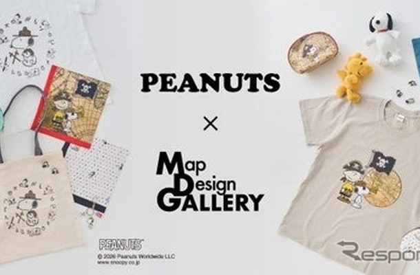 PEANUTS×Map Design GALLERYのコラボ商品