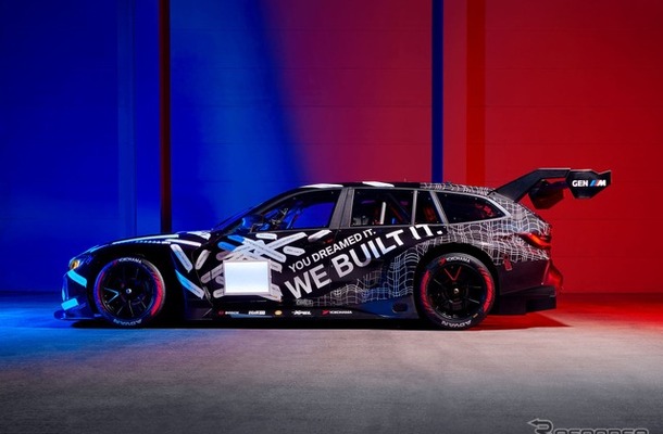 横浜ゴムが「BMW Mモータースポーツ」のオフィシャルパートナーとしてニュル24時間レースに参戦