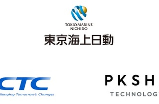 PKSHA Technologyは、伊藤忠テクノソリューションズと連携し、東京海上日動火災保険のコンタクトセンターにAIソリューションを導入