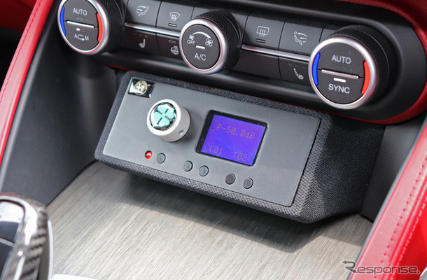 「プレーヤー」も内蔵した「単体DSP」の搭載例。