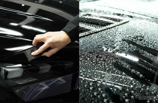 オートバックス「AQ. 硬化型ボディコーティング」