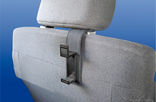 ペルシードの「ヘッドレストフック」