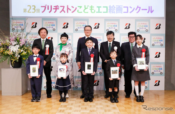 ブリヂストンこどもエコ絵画コンクール、4万1862点から100点の入賞作品を選出