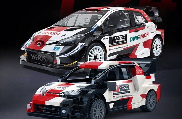 トヨタ「GR ヤリス Rally1」を再現したブロックキット「CaDA C55039 Toyota GR YARIS Rally1」