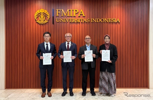 ブリヂストン、パラゴムノキの遺伝子解析で3大学と共同研究を開始、天然ゴムの安定供給へ