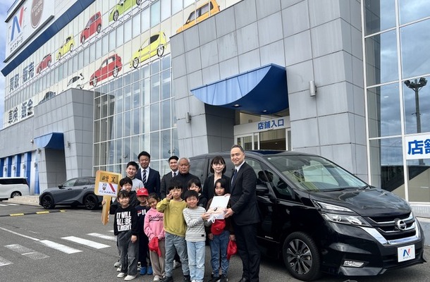 ネクステージが「西尾ゆめの杜児童クラブ」へ送迎用車両を寄贈