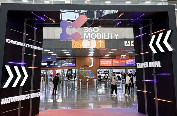 台北AMPA「360° MOBILITY Mega Shows」が開幕！ AIと水素技術が次世代モビリティの主役に…台湾最大規模の自動車部品・用品見本市