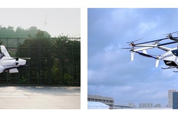 SkyDriveの空飛ぶクルマ