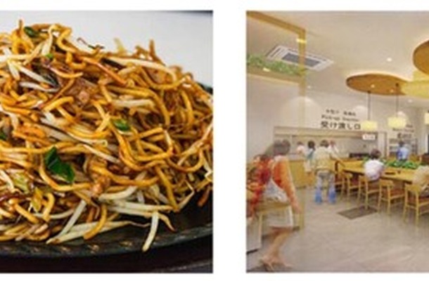 「焼きそばの想夫恋」