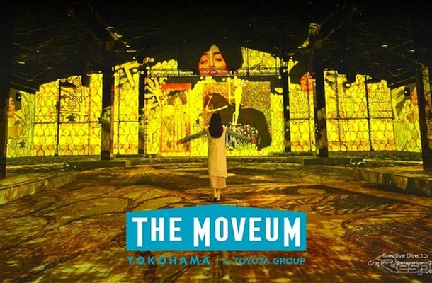 「THE MOVEUM YOKOHAMA by TOYOTA GROUP」