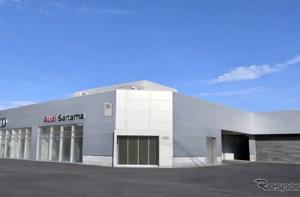 Audiさいたま／Audi Approved Automobileさいたま