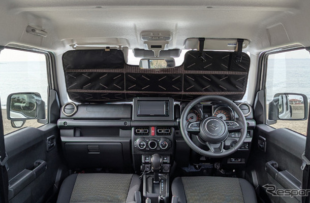 カーメイト「バイザー取付 折りたたみサンシェード ジムニー用」