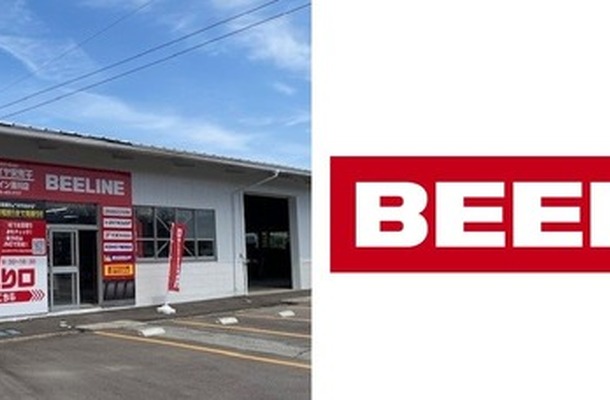 ビーライン滑川店