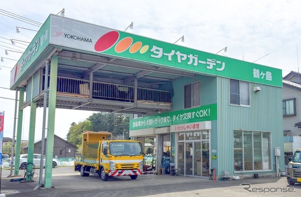 タイヤガーデン鶴ヶ島