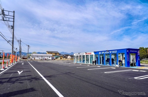 スプラッシュンゴー藤岡大塚店