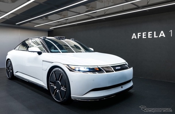 ソニーホンダモビリティの「AFEELA 1」