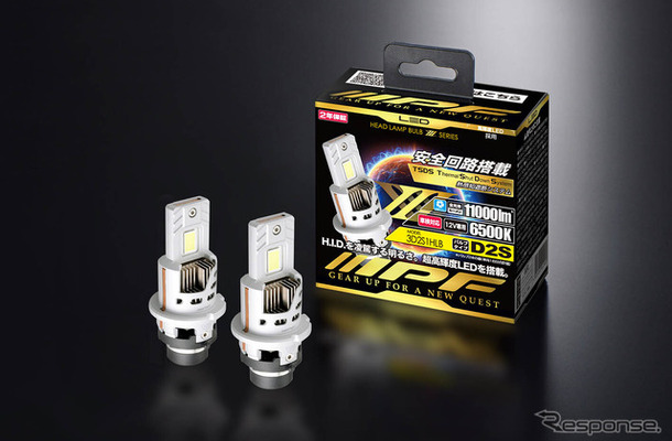 HID-LEDヘッドランプバルブ D2S 6500K