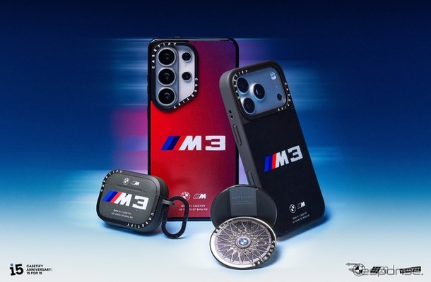 「BMW | CASETiFY」コレクション