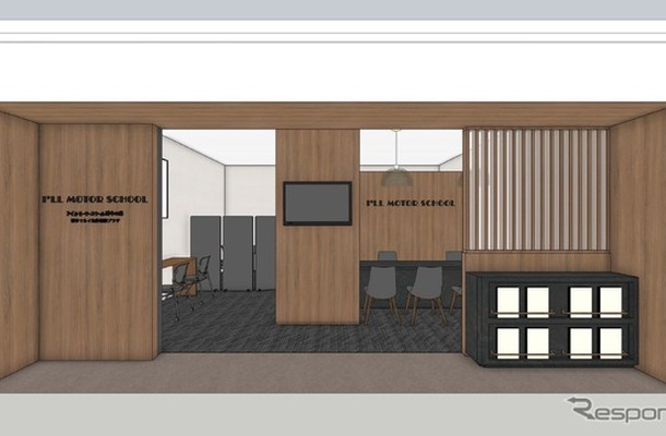 アイルモータースクール博多の森 博多マルイ免許相談プラザの完成イメージ