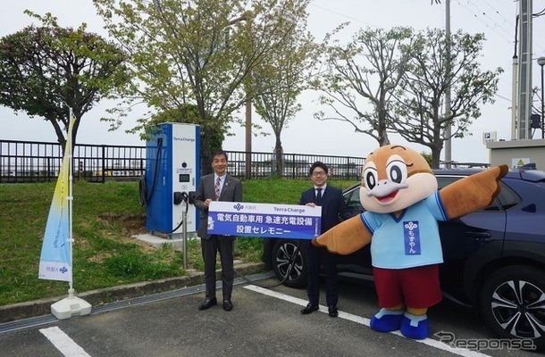 急速充電設備が設置された「石川河川公園（駒ヶ谷地区）」にて設置セレモニー