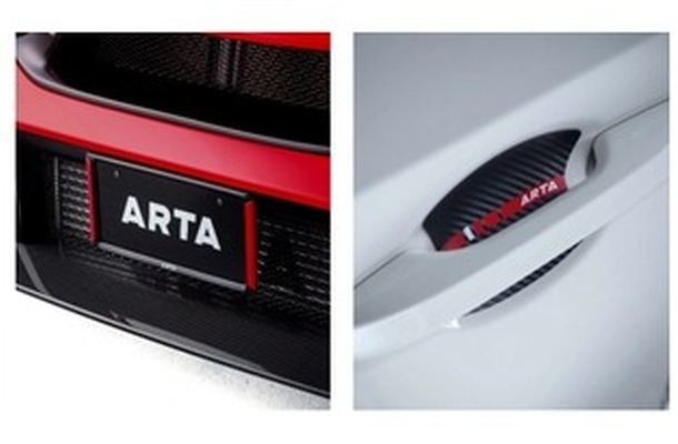 オートバックスセブンの「ARTA」カー用品第4弾