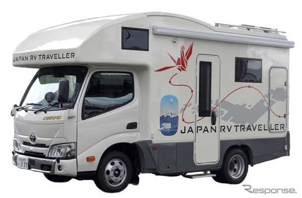 「JAPAN RV TRAVELLER」スペシャルデザイン車両