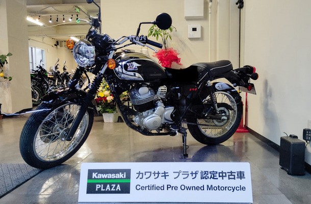 カワサキプラザCPOM札幌中央