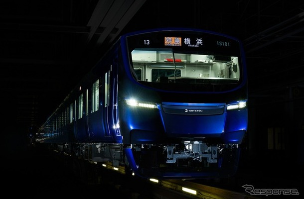 相模鉄道13000系