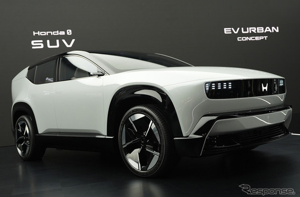 ホンダのカナダEV工場、無期限で建設計画を凍結（写真は開発中止したゼロシリーズ）
