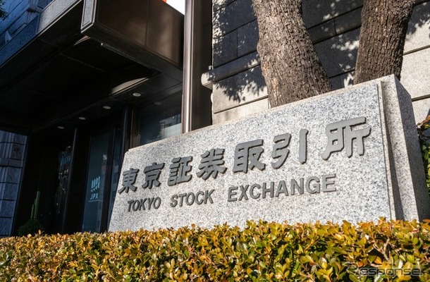 東証6万2833円終値最高値を更新、トヨタ、ホンダなど自動車株は下落（写真はイメージ）