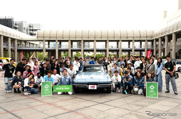 ソフト99「くるままていらいふ」in 神戸市ポートアイランド市民広場