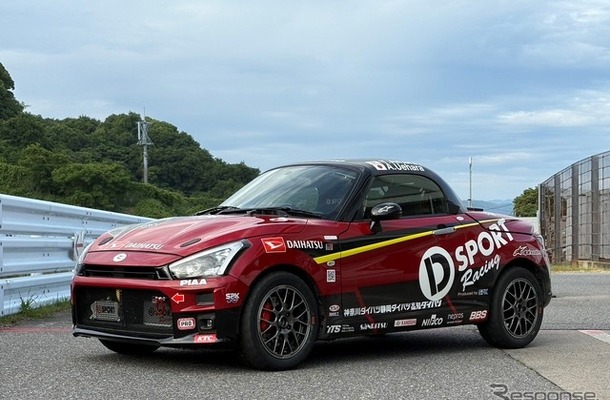 FIA世界ラリー選手権（WRC）第7戦 フォーラムエイト・ラリージャパン2026・JR3クラスに参戦するダイハツ『コペン GRスポーツ』