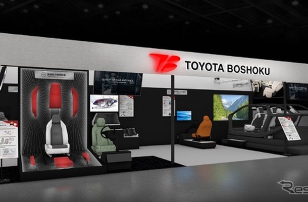 トヨタ紡織の「人とくるまのテクノロジー展2026」ブースイメージ