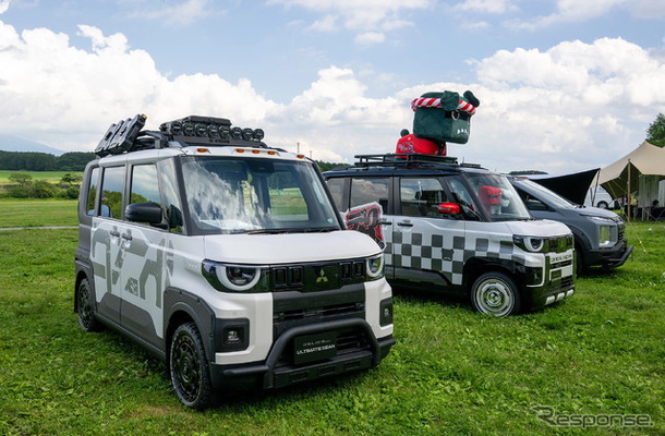 三菱自動車「スターキャンプ2026 in朝霧高原」