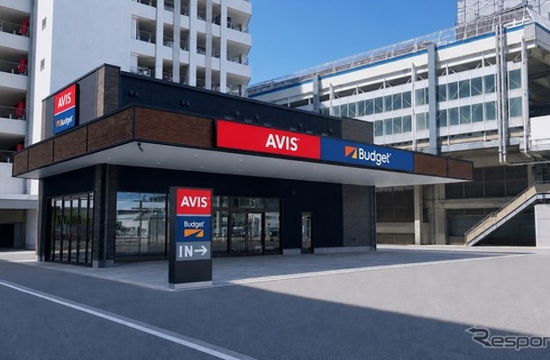 エイビス バジェット・レンタカー　博多駅中央店