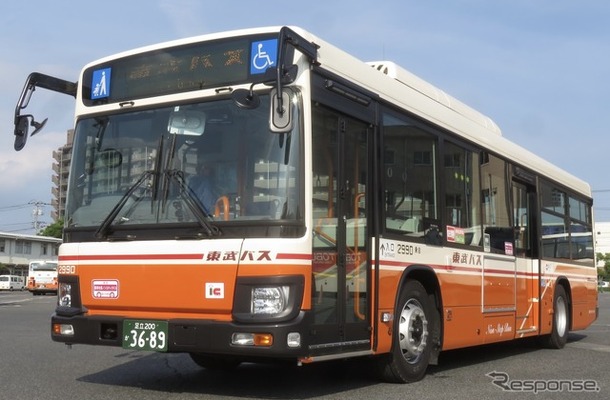 バスのお仕事見学＆体験