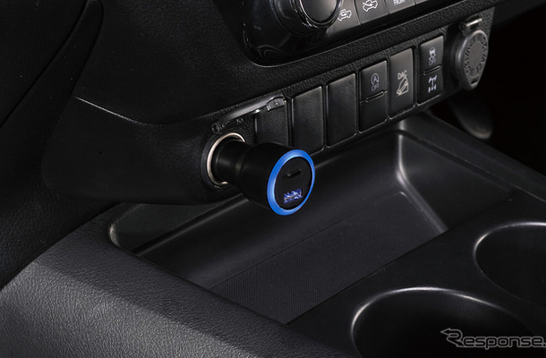 Carmate・「探す」対応カーチャージャー（USB-A）（SA515）